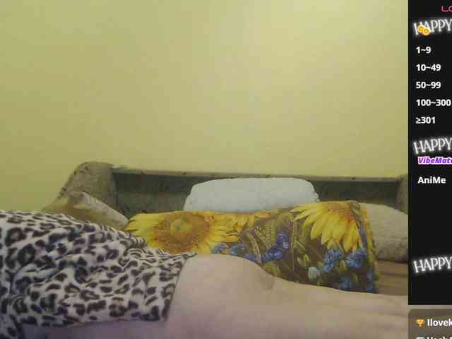 Sandra-Carina webcam