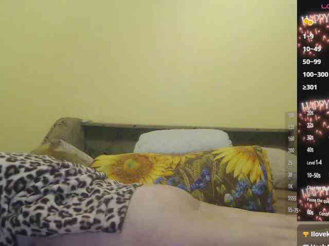 Sandra-Carina webcam