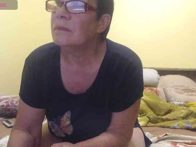 Sandra-Carina webcam