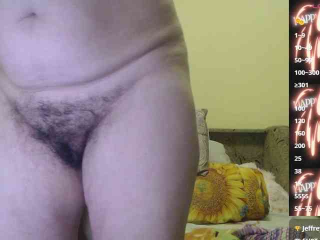 Sandra-Carina webcam