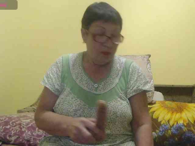 Sandra-Carina webcam