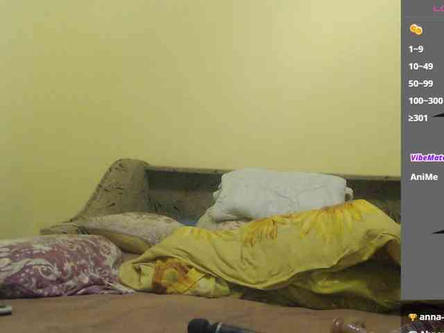 Sandra-Carina webcam