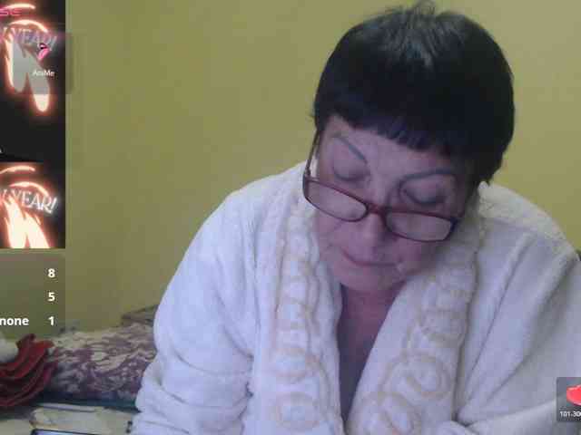 Sandra-Carina webcam