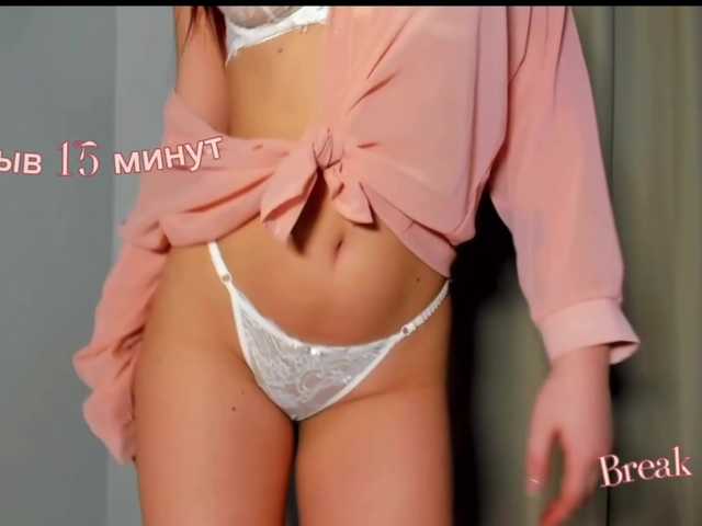 misstresssa online