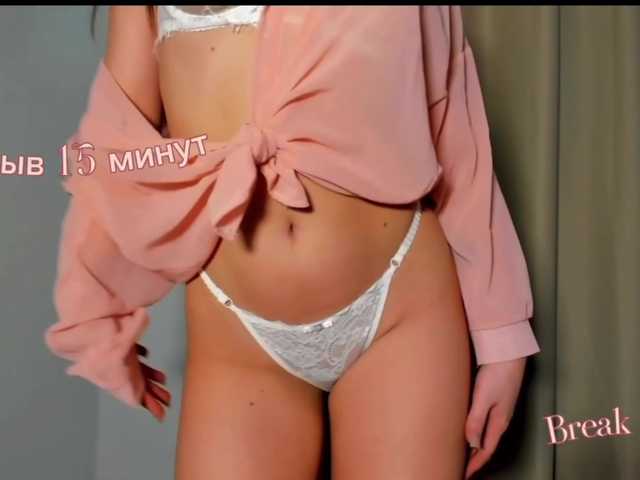 misstresssa live cam on BongaCams