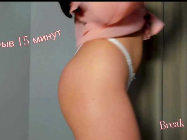 misstresssa live cam on BongaCams