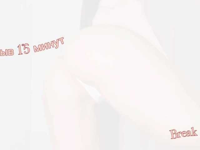 misstresssa live cam on BongaCams