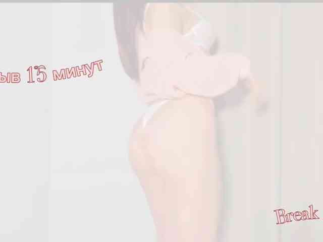 its_nicki_m webcam