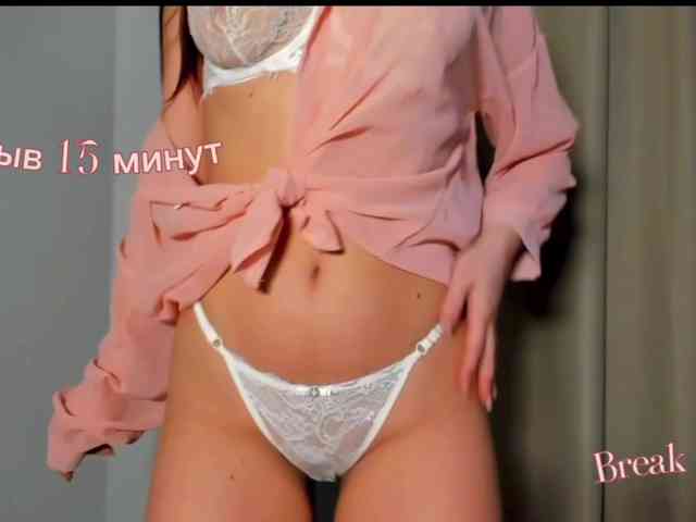 misstresssa