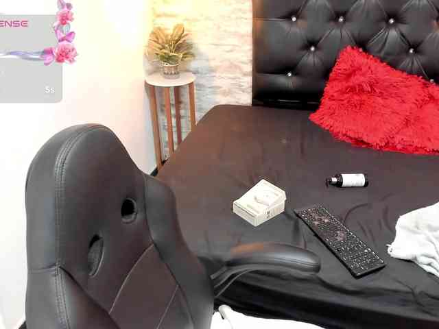 exotical-baby webcam