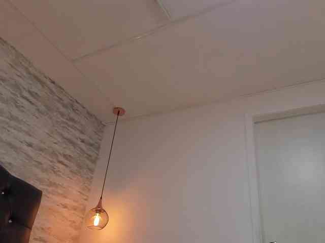 exotical-baby webcam