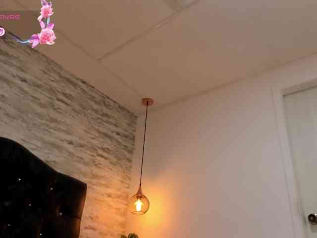 exotical-baby webcam