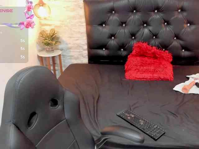 exotical-baby webcam