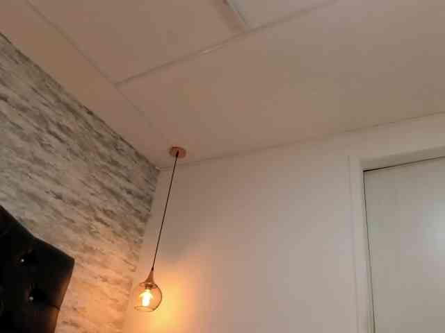 exotical-baby webcam