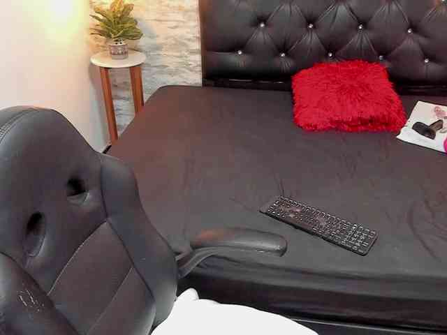 exotical-baby webcam