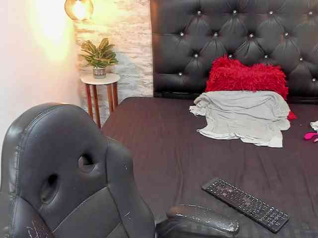 exotical-baby webcam