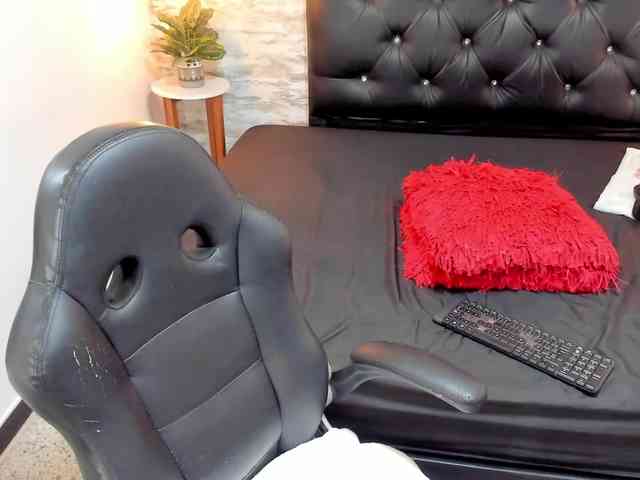 exotical-baby webcam