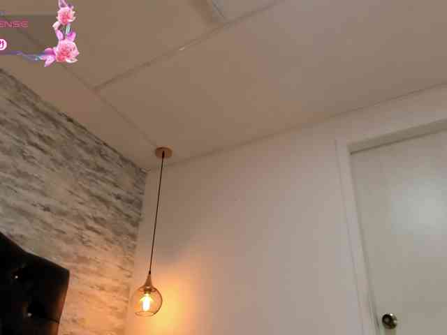 exotical-baby webcam