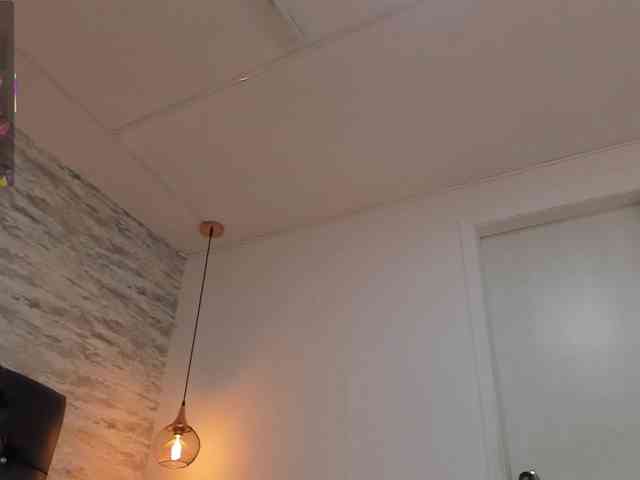 exotical-baby webcam