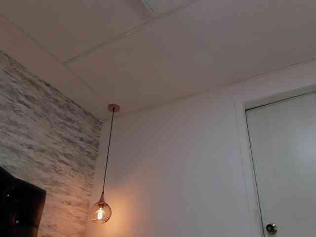 exotical-baby webcam