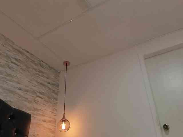 exotical-baby webcam