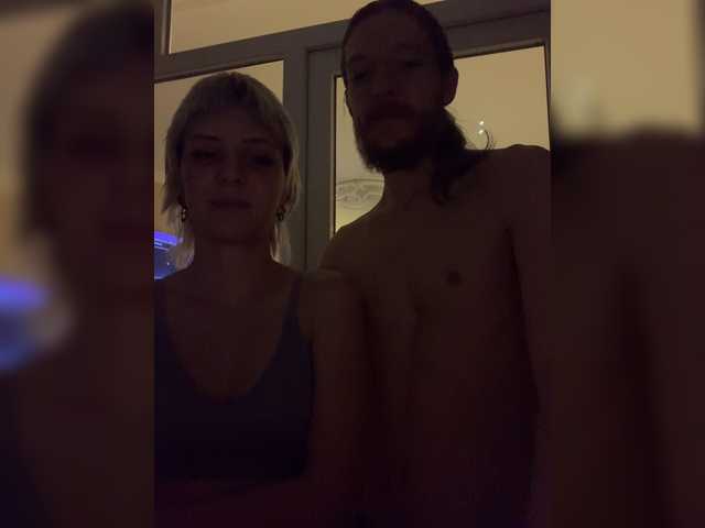 BunnyForce live webcam show