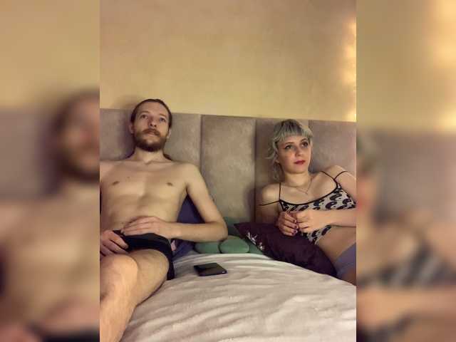 BunnyForceHub live cam on BongaCams