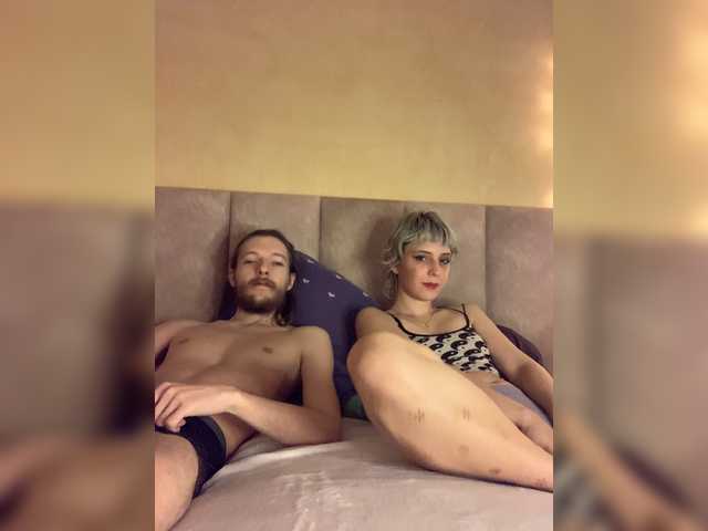 BunnyForceHub live cam on BongaCams