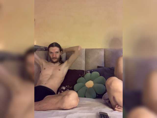 BunnyForceHub live cam on BongaCams