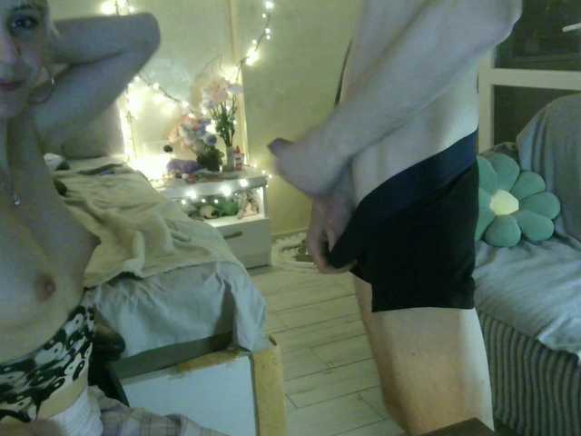BunnyForceHub live cam on BongaCams