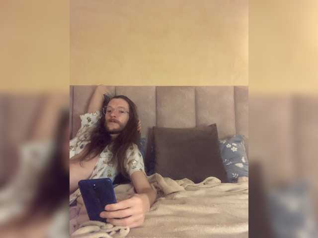 BunnyForceHub live cam on BongaCams
