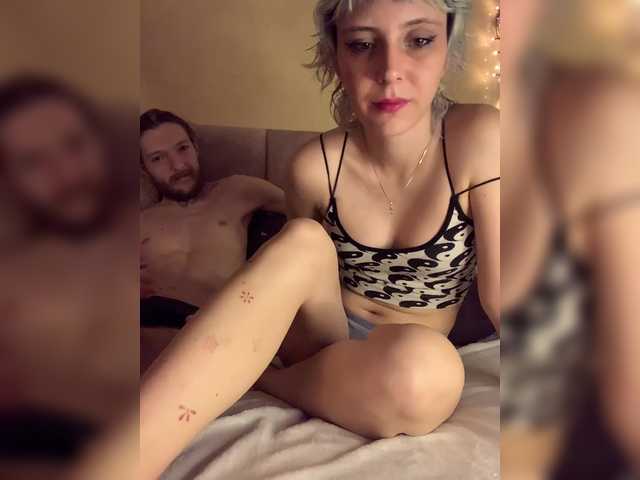 BunnyForce live cam