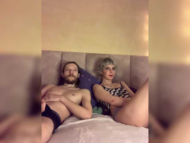 BunnyForceHub live cam on BongaCams