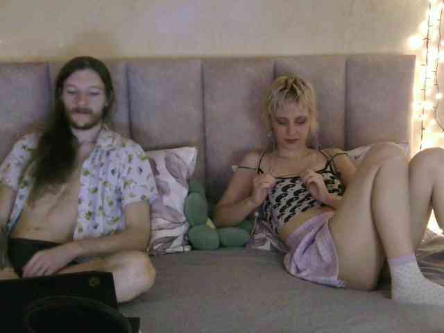 BunnyForce webcam