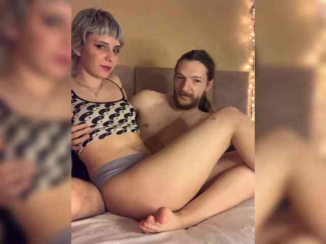 BunnyForce webcam