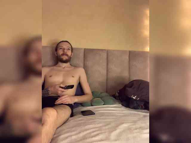 BunnyForce webcam