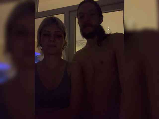 BunnyForce webcam