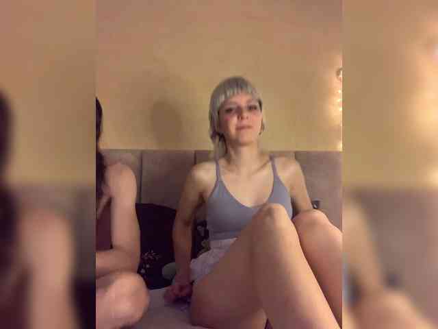 BunnyForce webcam