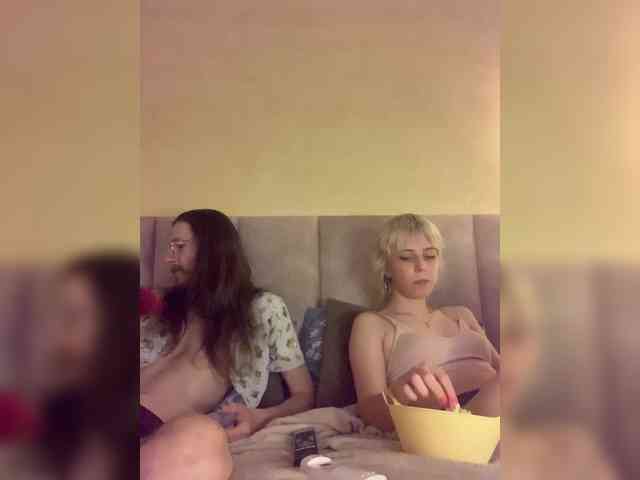 BunnyForce webcam