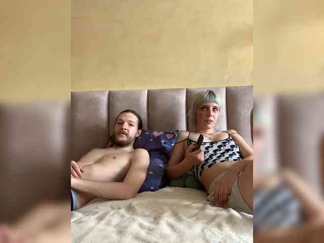 BunnyForce webcam