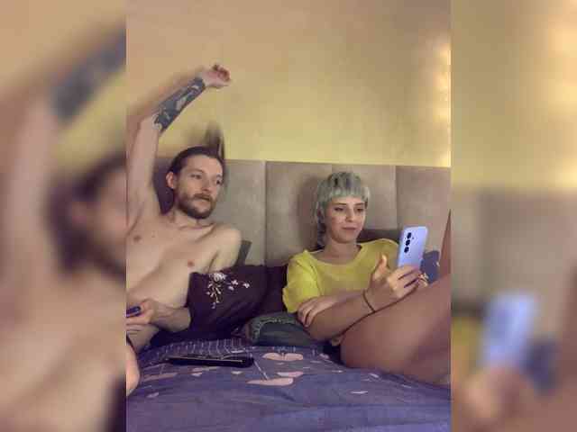 BunnyForce webcam