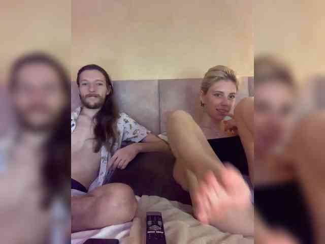 BunnyForce webcam