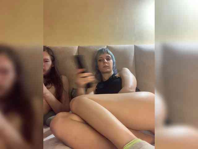 BunnyForce webcam