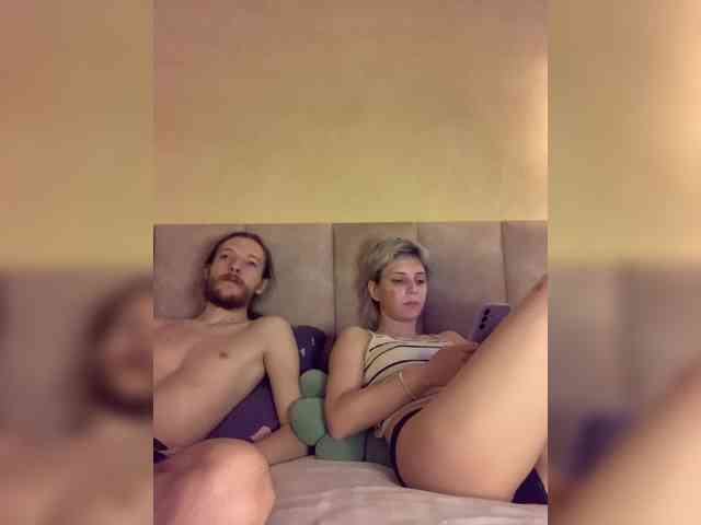 BunnyForce webcam