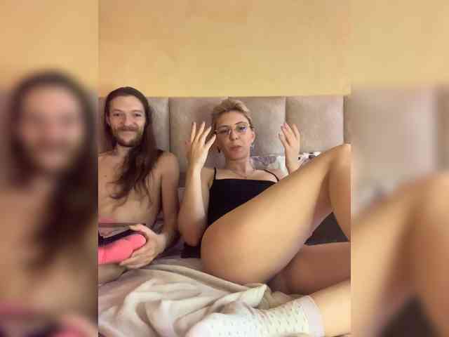 BunnyForce webcam