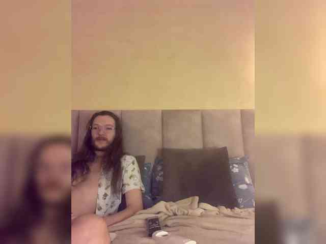 BunnyForce webcam