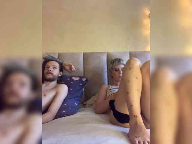 BunnyForce webcam