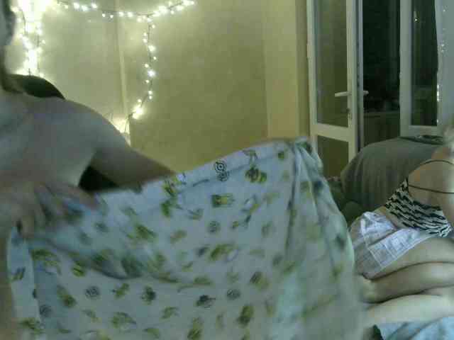 BunnyForce webcam