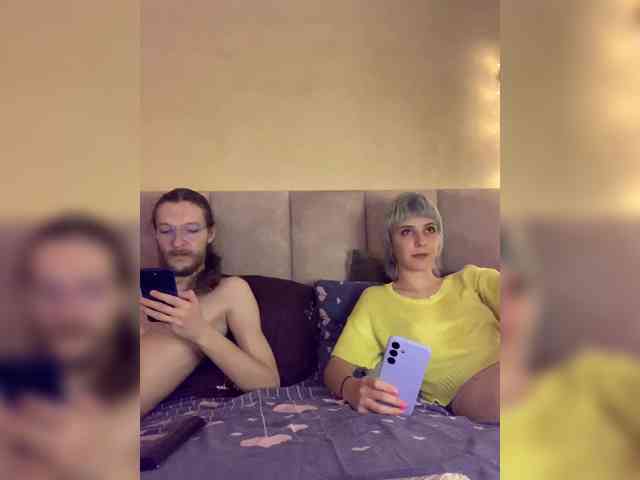 BunnyForce webcam
