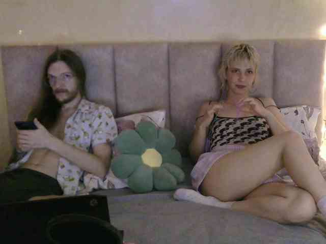 BunnyForce webcam